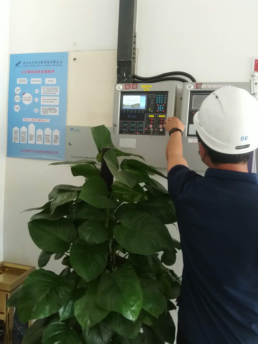 企業消防檢測，企業消防檢測第三方檢測收費價格