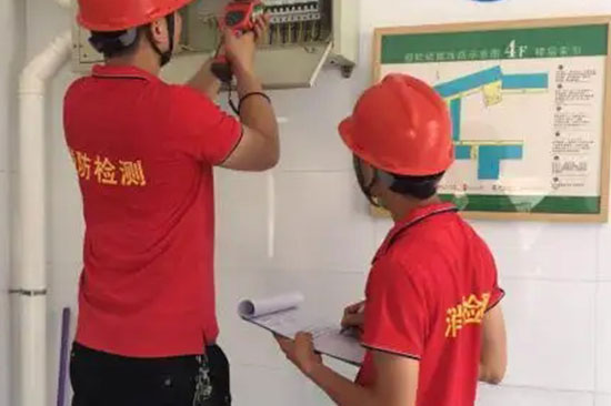 酒店發(fā)布會，酒店臨時活動每次都需要做消電檢嗎？