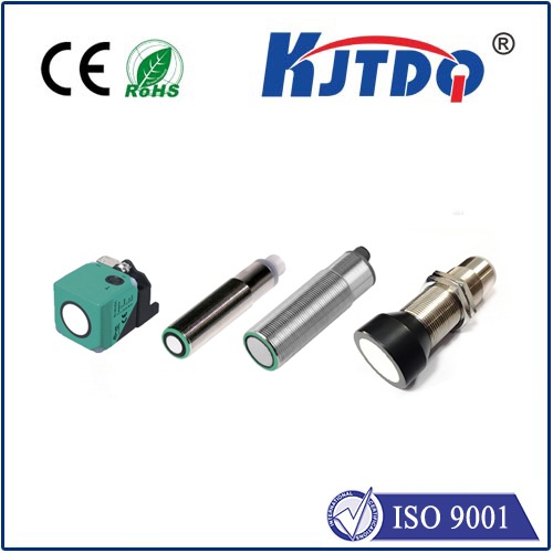 常用的超聲波傳感器有哪幾種形式？