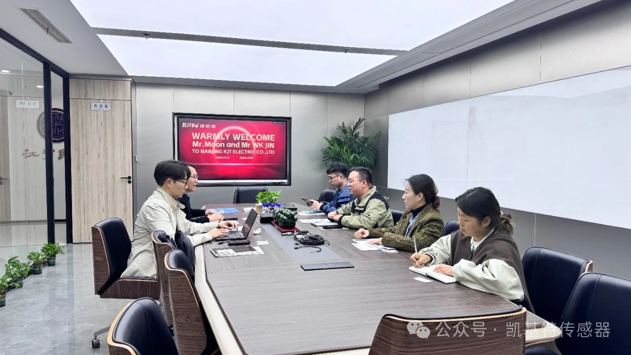 企業動態 | 凱基特迎來美國客戶，共謀傳感器業務深入合作