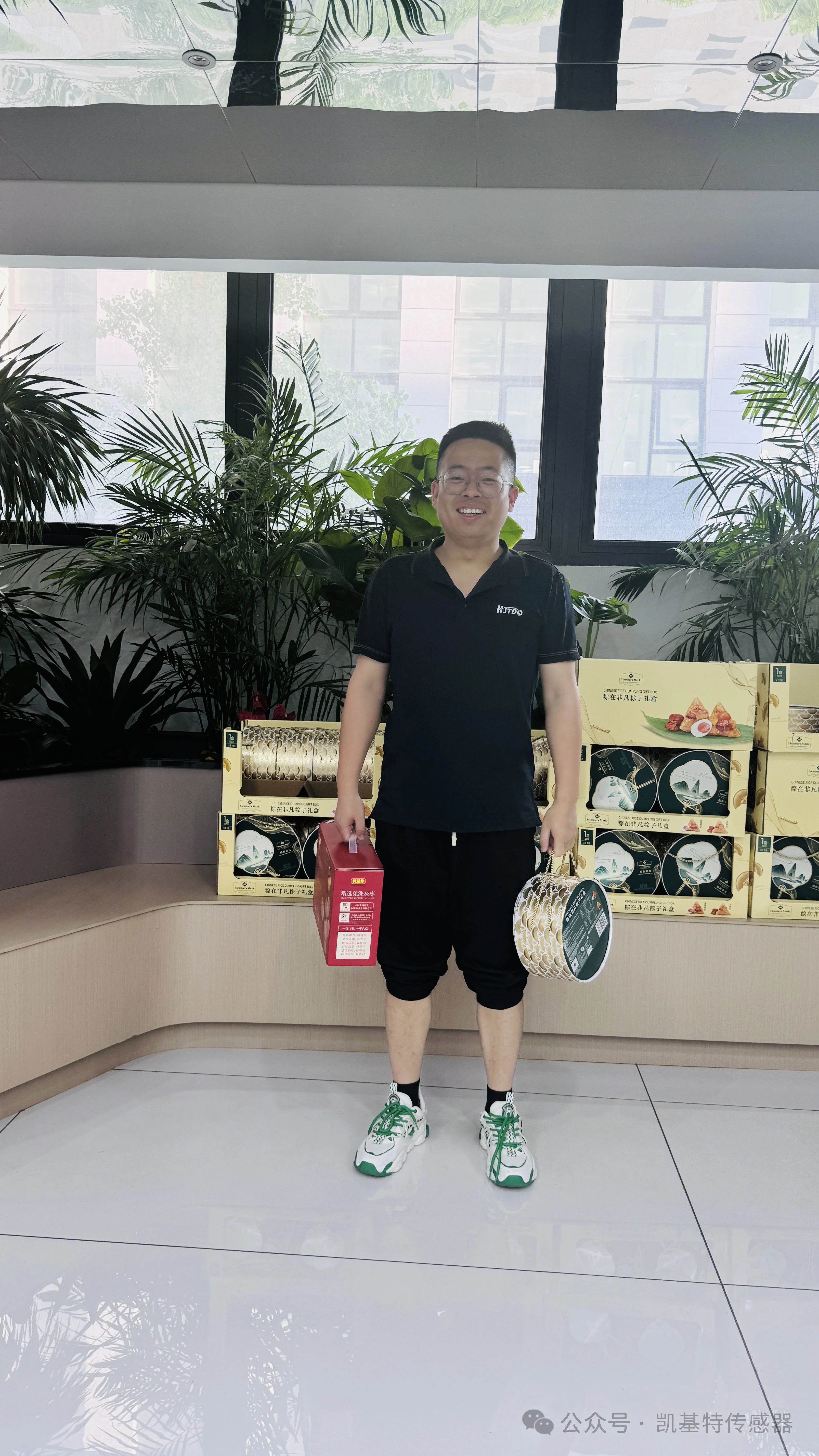 一路陪伴，“粽”情向前 | 南京凱基特電氣有限公司祝大家端午節安康