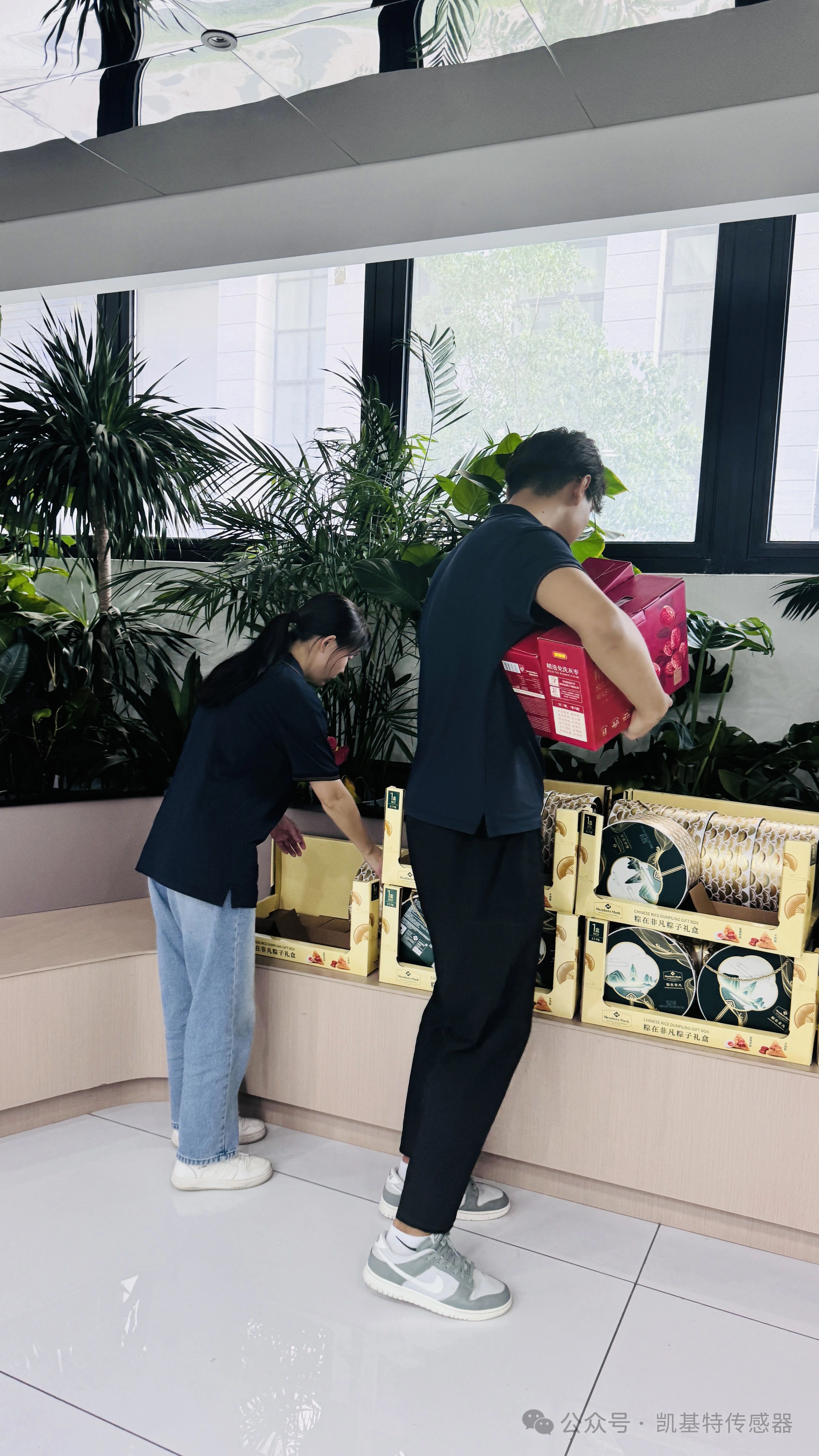 一路陪伴，“粽”情向前 | 南京凱基特電氣有限公司祝大家端午節安康